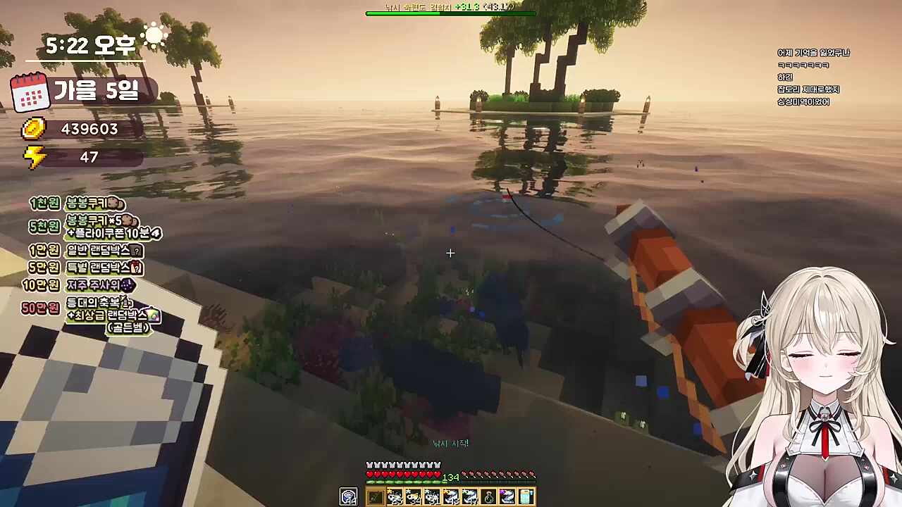 하시요: 춘회언니 35살인줄