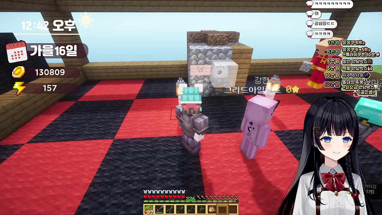 ★ 강현쿤 탕진 ★