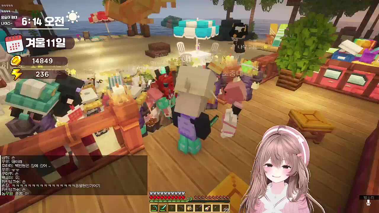 원숭이가 되어버린 나은님