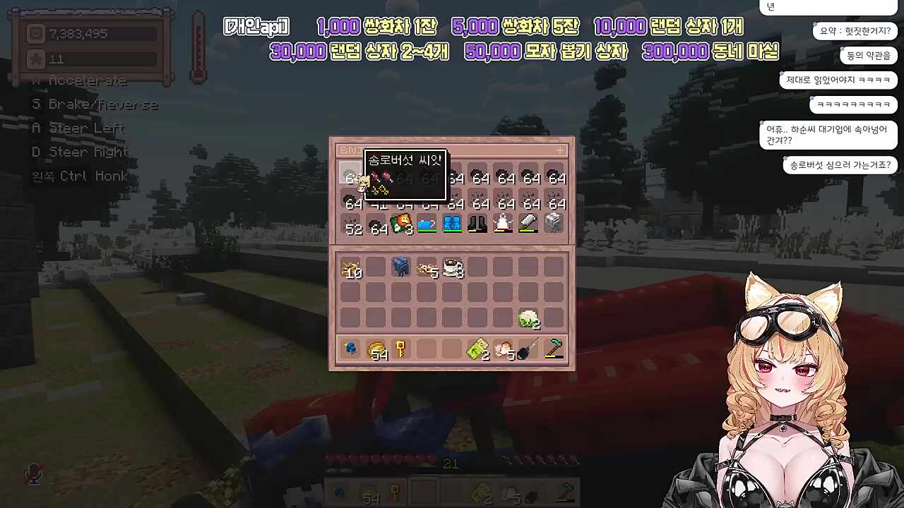 ㅋㅋㅋㅋㅋㅋㅋ