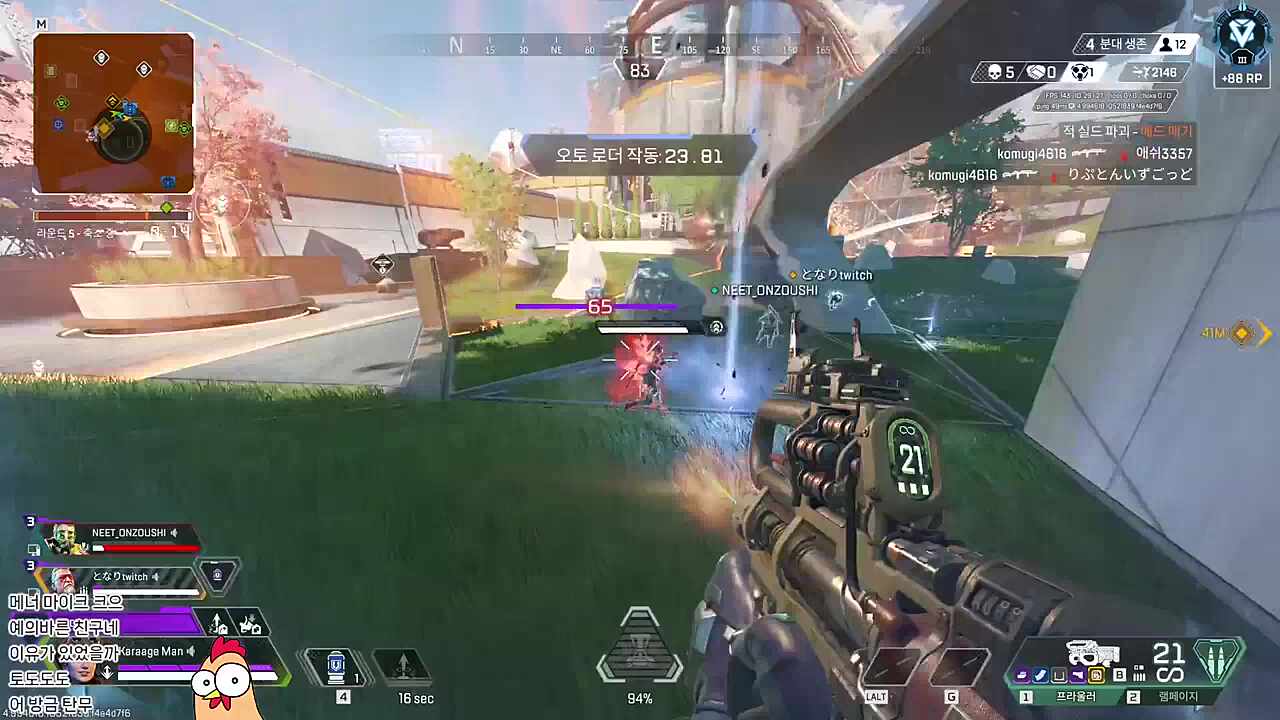 사라진 Q ㅋㅋㅋㅋ