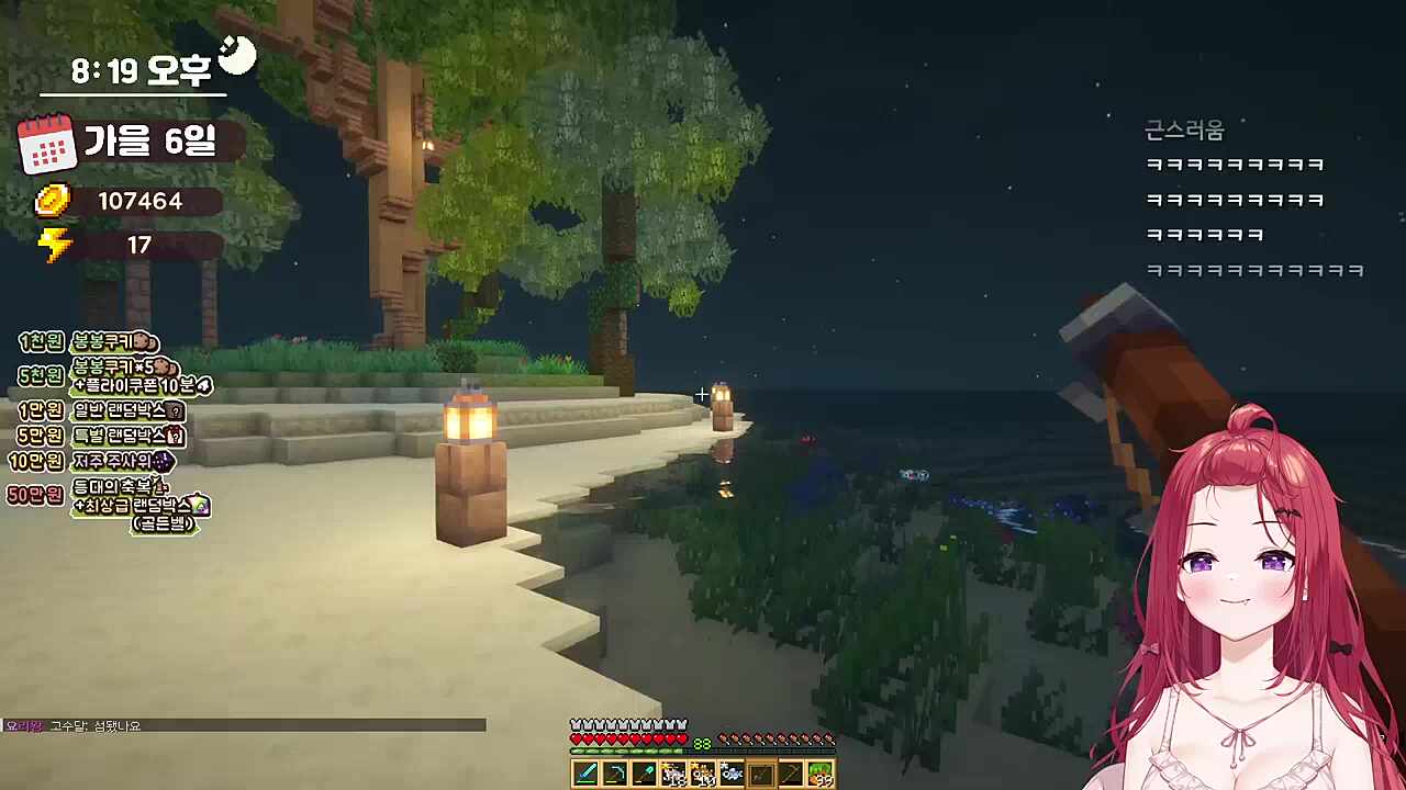 탬탬) 근력 쌓기는 나이들고 보는게 맞다.