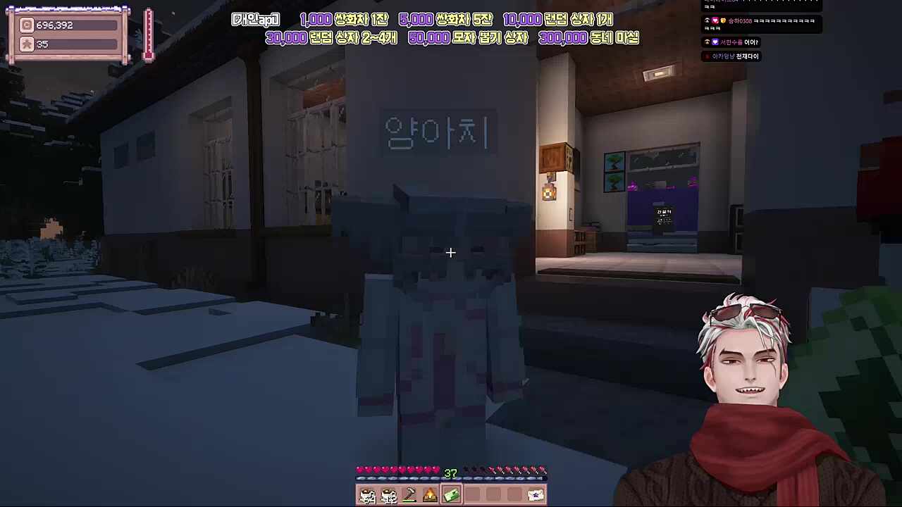 개웃긴 잔별터청년즈