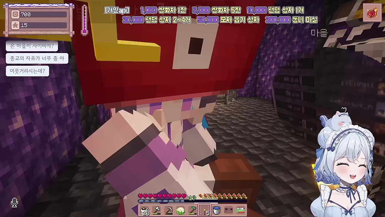 꽃분씨만 고생하고 놀러다니는 듯한 잭더루퍼