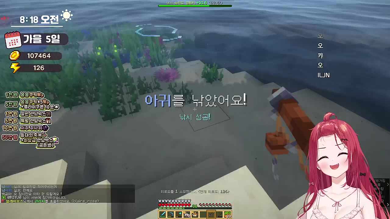 카린님 mbti INSA 라는데요?