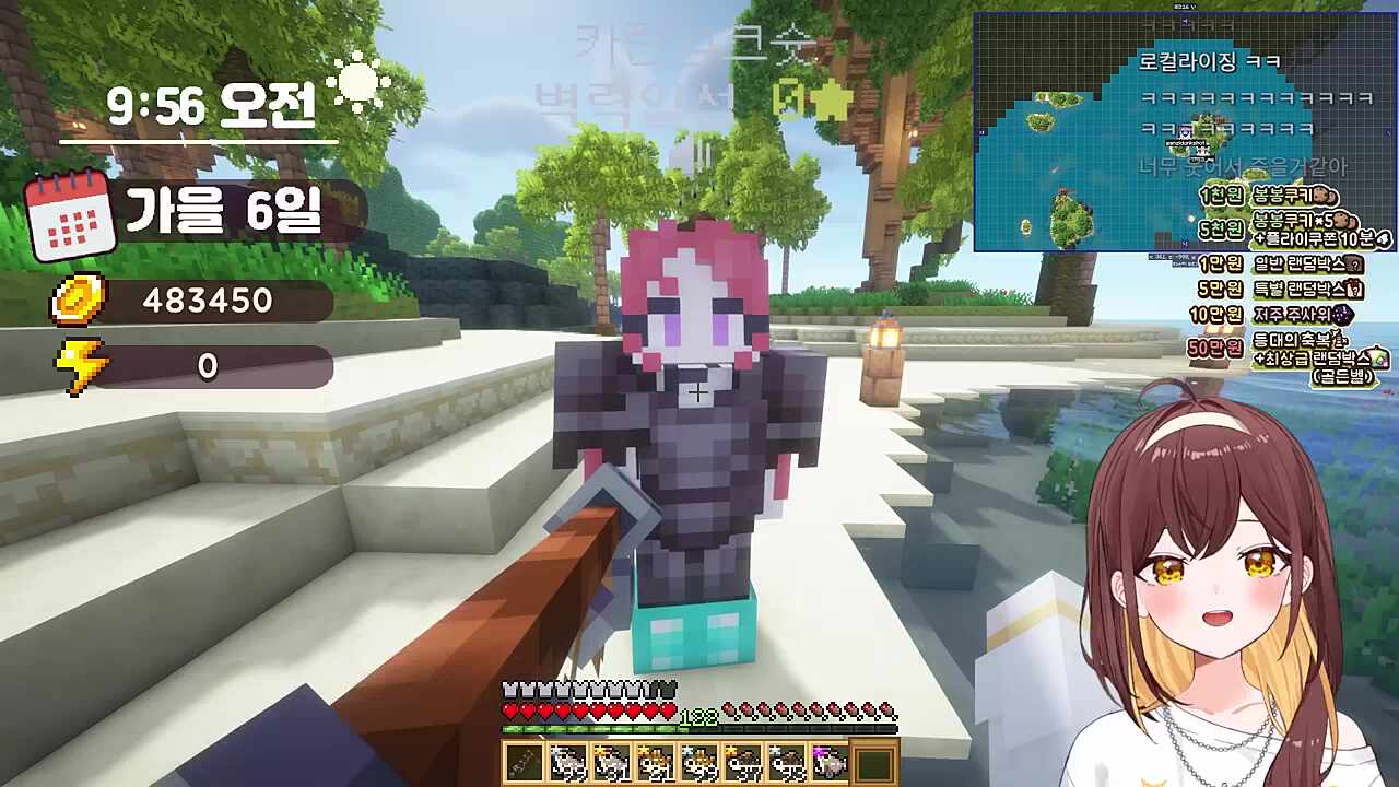 희옥이와 옥절이 ㅋㅋㅋㅋㅋㅋㅋㅋ