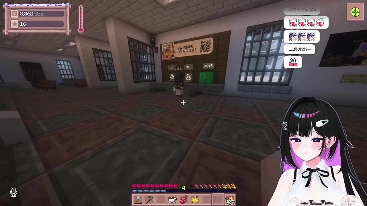 프로포즈 템플릿