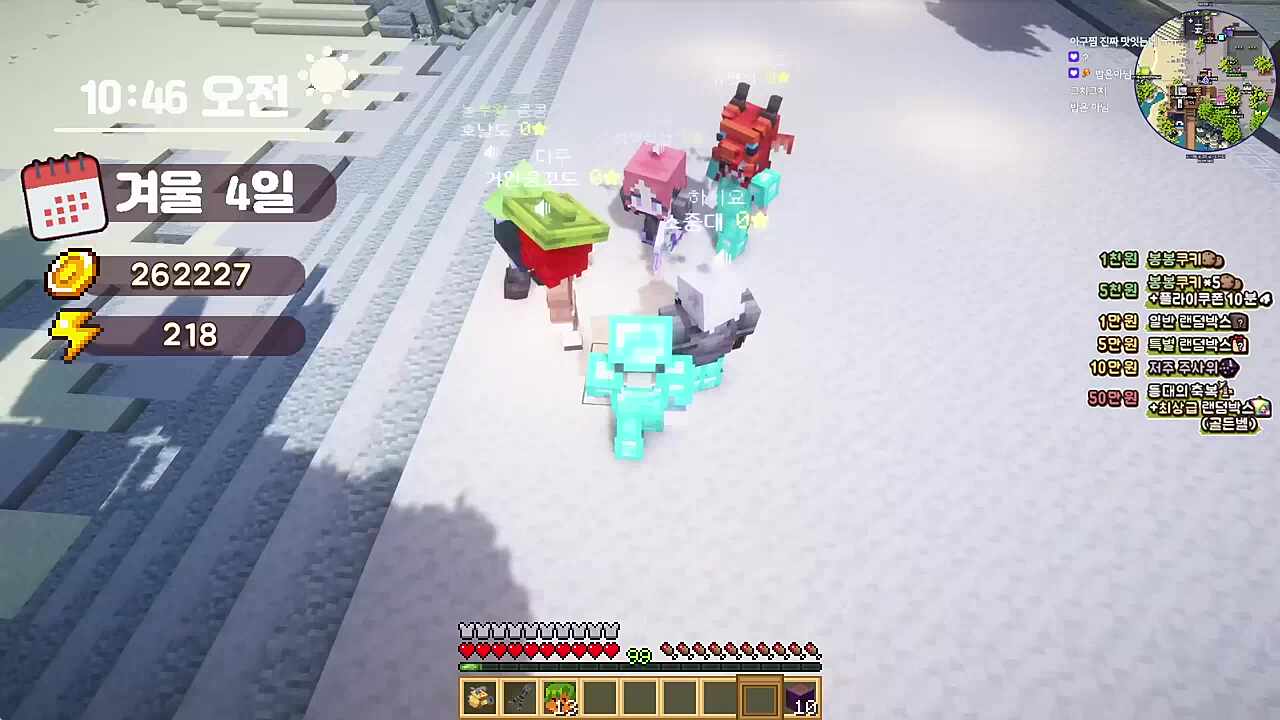 두바이초콜릿 차원이 달라병