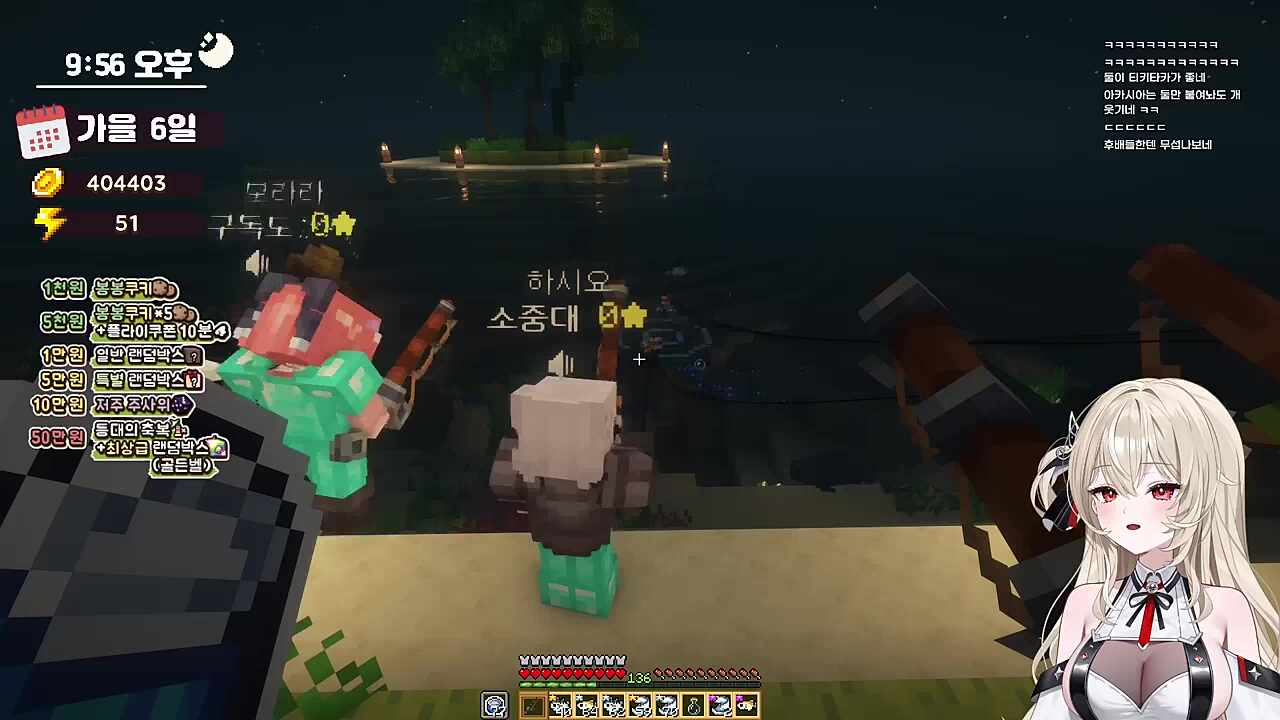 띠용이로 자랑하기