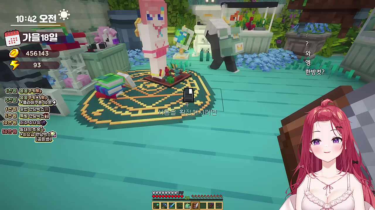 0.5% 확률 뚫고 1트만에 뽑