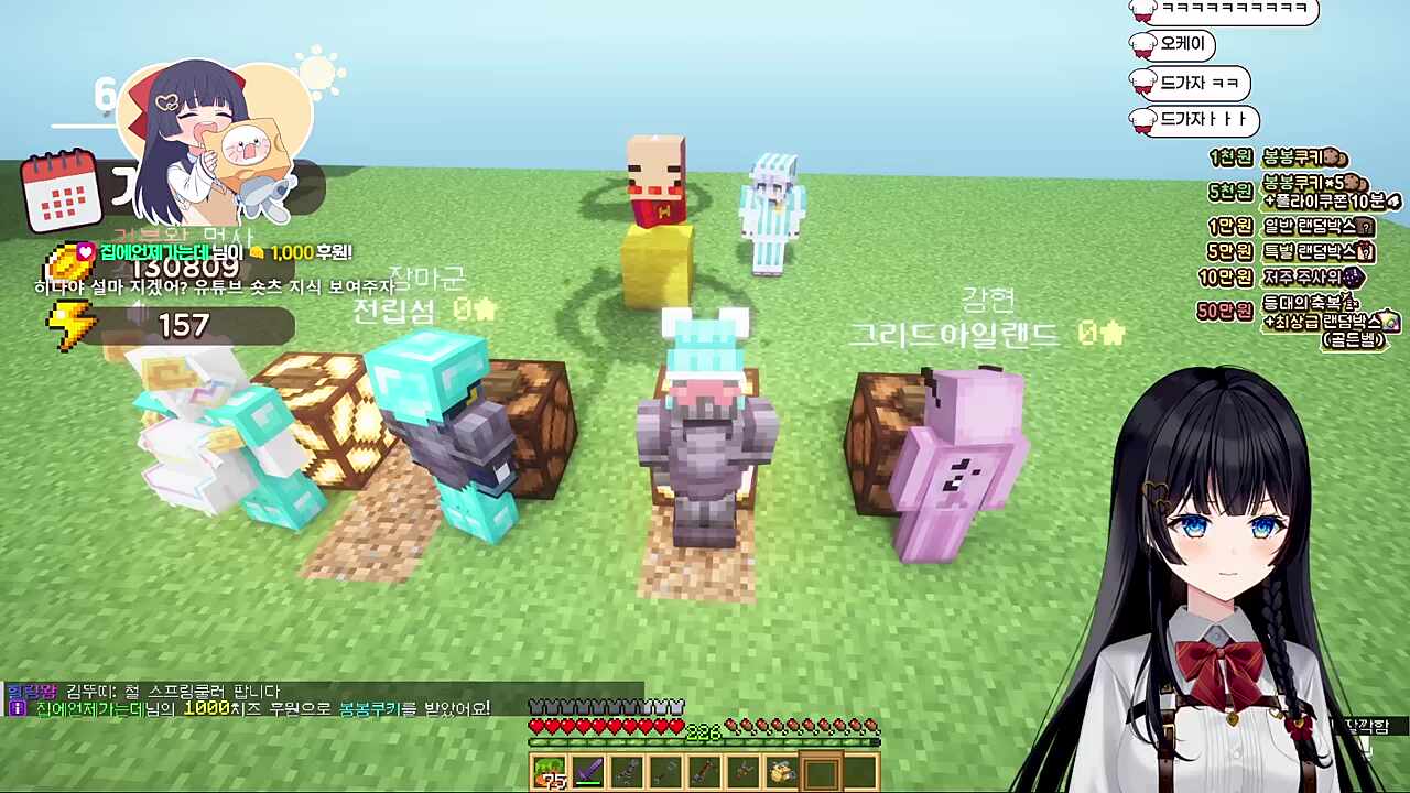 "조선왕조실록은 소설이다"