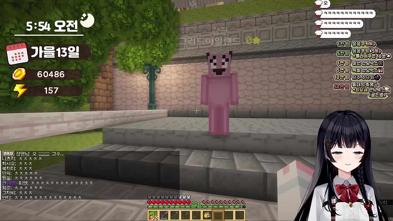 기습 오티횽 ㅋㅋㅋ