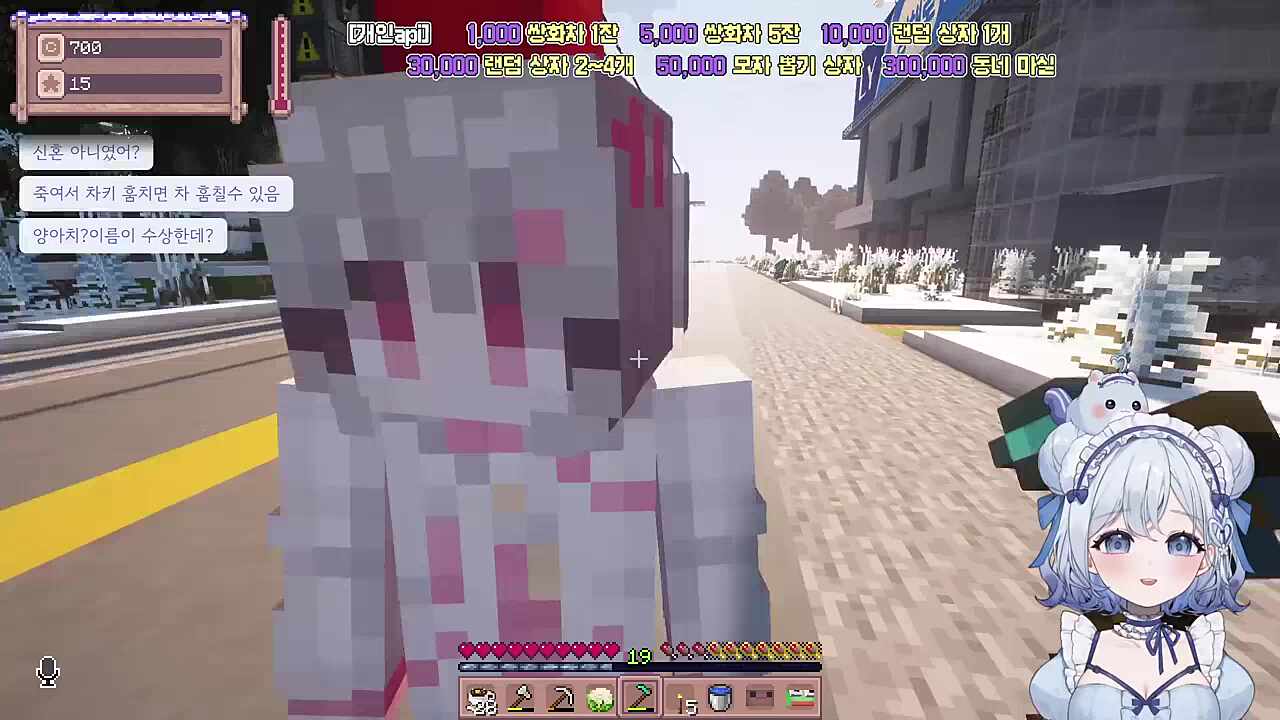 양아치씨를 만나 사기를 치고 좋은 방법?을 알려주는 잭더루퍼