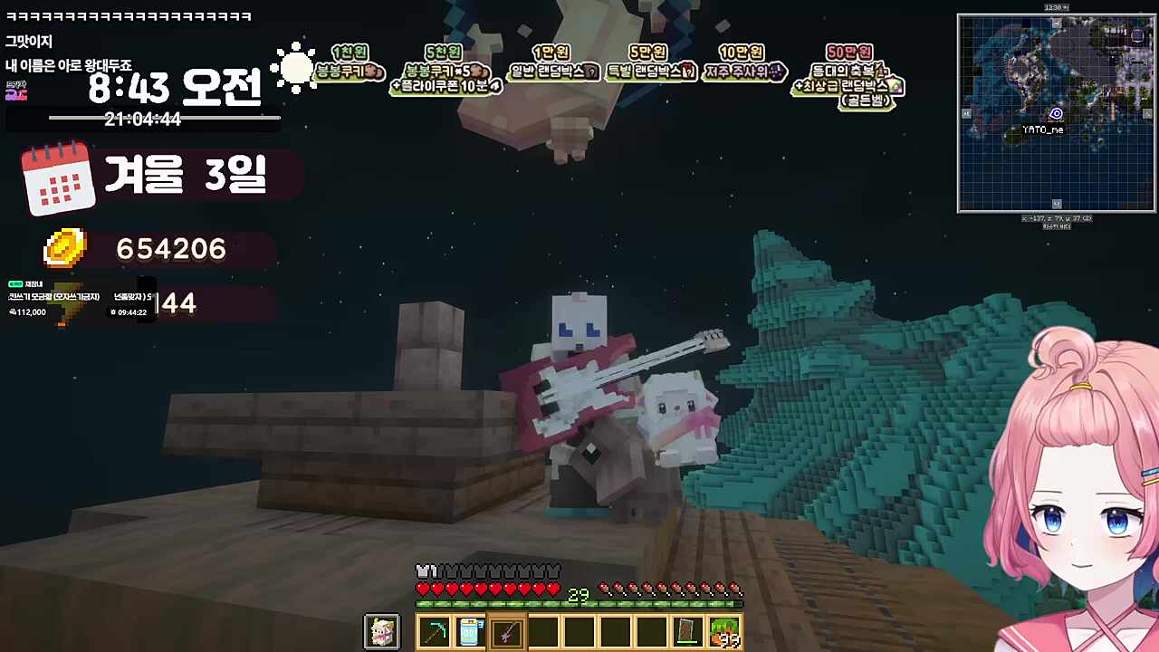 내이름은 앓오 탐정이죠 🎸ㅋㅋㅋ