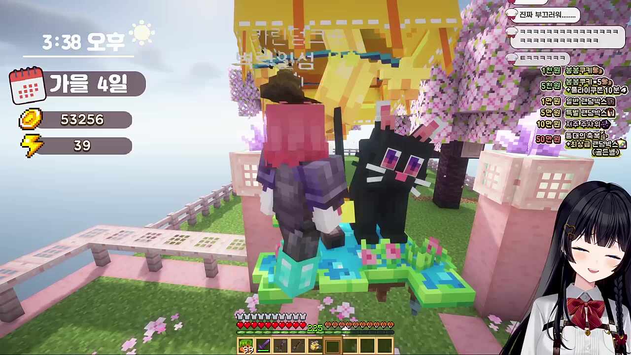 치지직 스트리머 시라유키 히나님. 의자 들고 가세요.