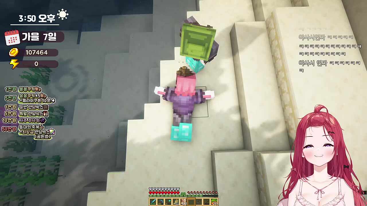 탬탬) 왼손이 하는 일을 오른손이 모르게 하라