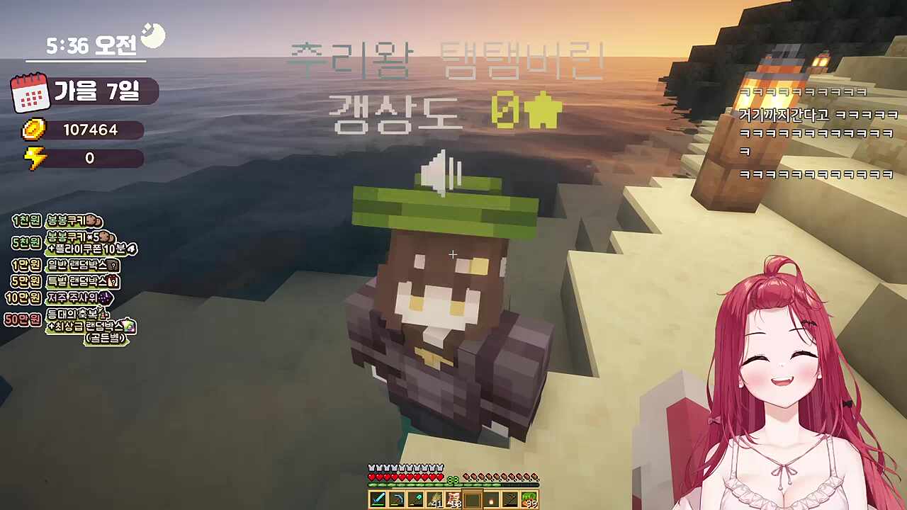 탬교수님에게 근불구자 선고를 받는 카린이