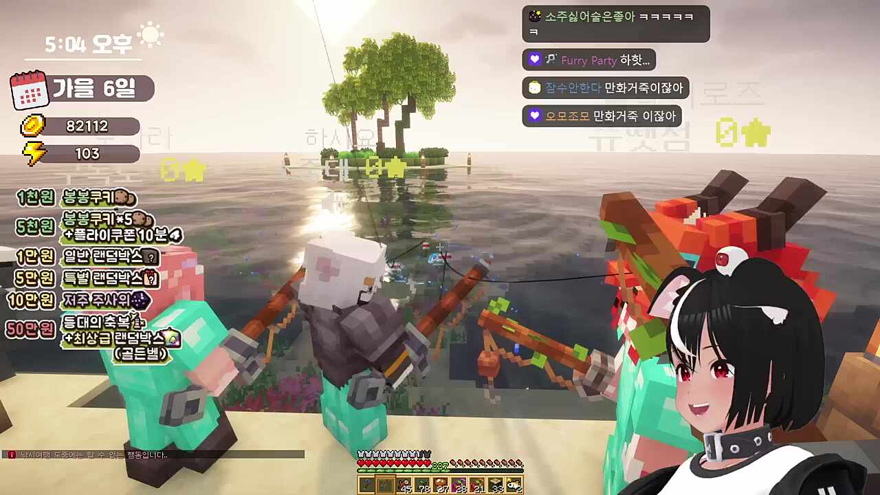 저는 사실 그림판떼기인데요