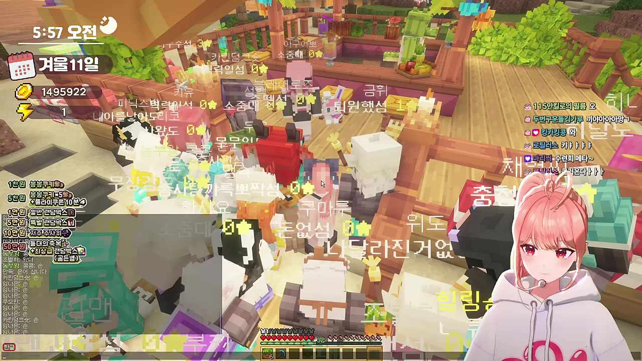 으아아아악😱 으아아아악😱 으아아악😱 손✋이요 손✋ 손✋ 으악😱 저요✋ 저요✋ 저요✋ 제가 중학생🎓때 부터 14년째📅좋아하고 있는💘 비스트🐺 픽션📚이요