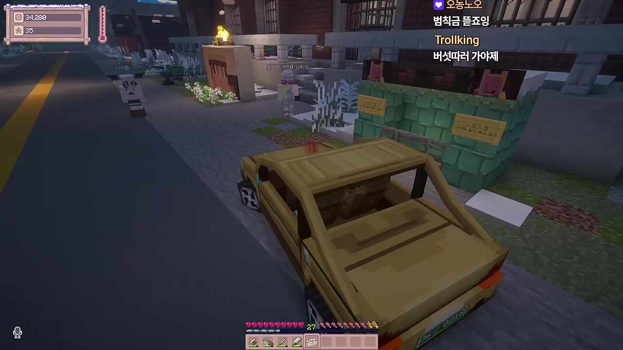 시골 파출소 경찰 강씨? ㅋㅋㅋㅋㅋ