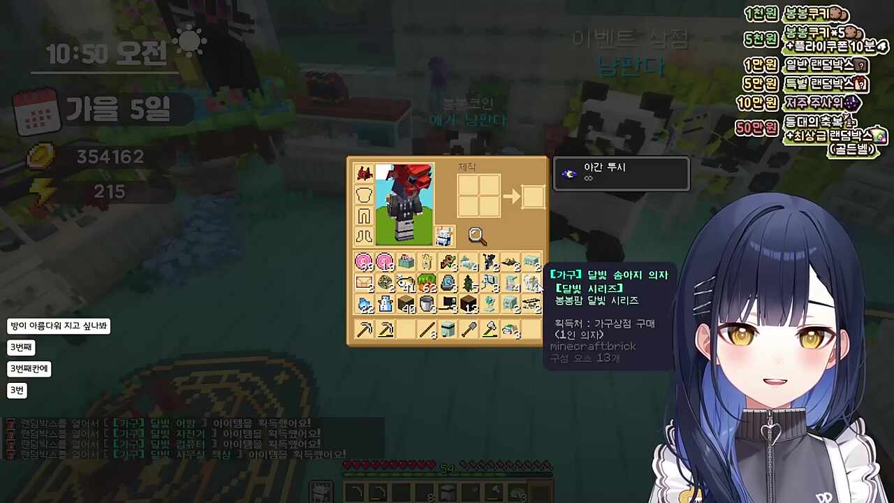 망해뗘ㅠㅠ. 줴줴이야ㅠㅠ