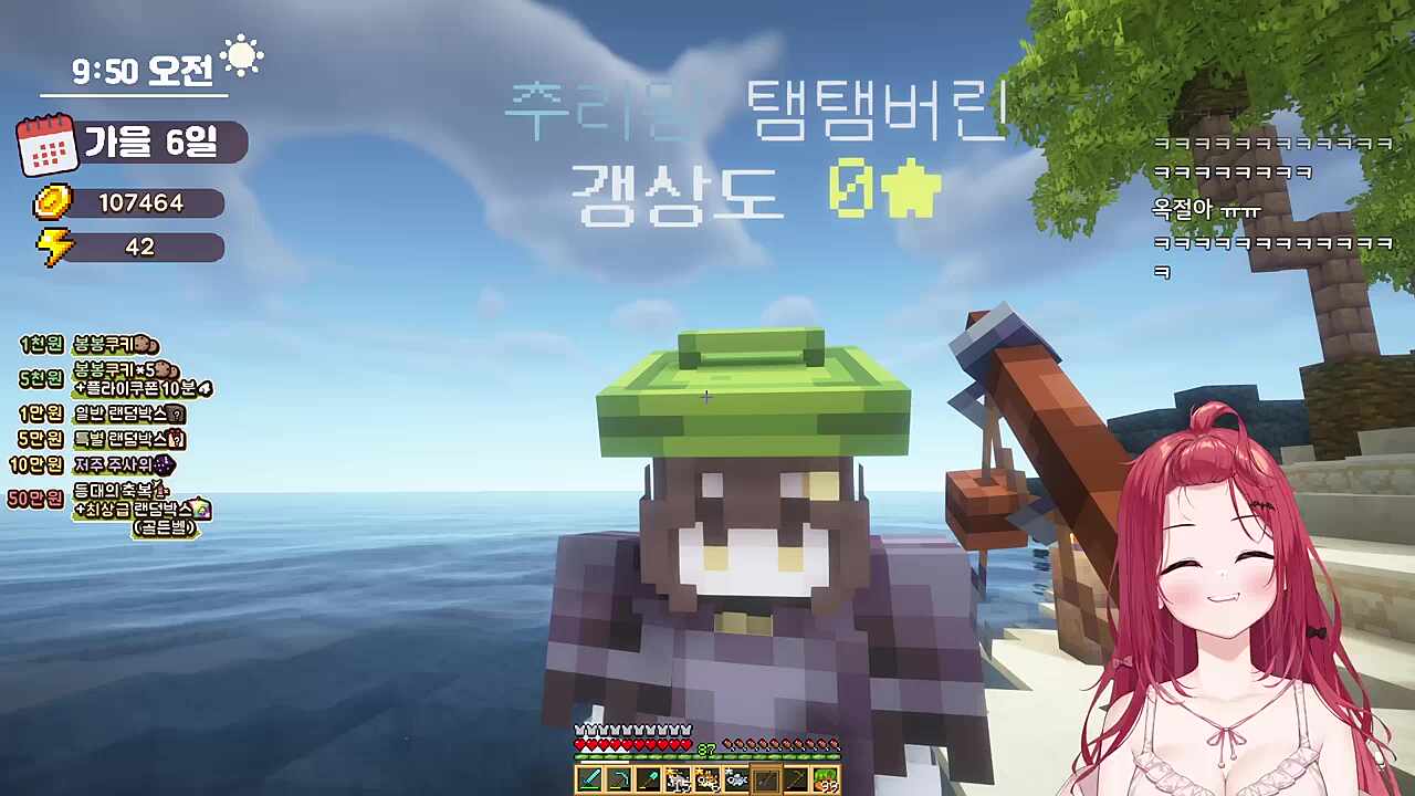 희옥이와 옥절이 vs 회옥 옥절