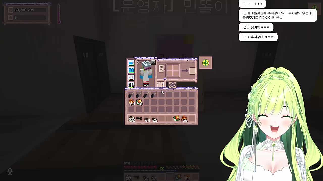 별농일기2 11일차 후배관리