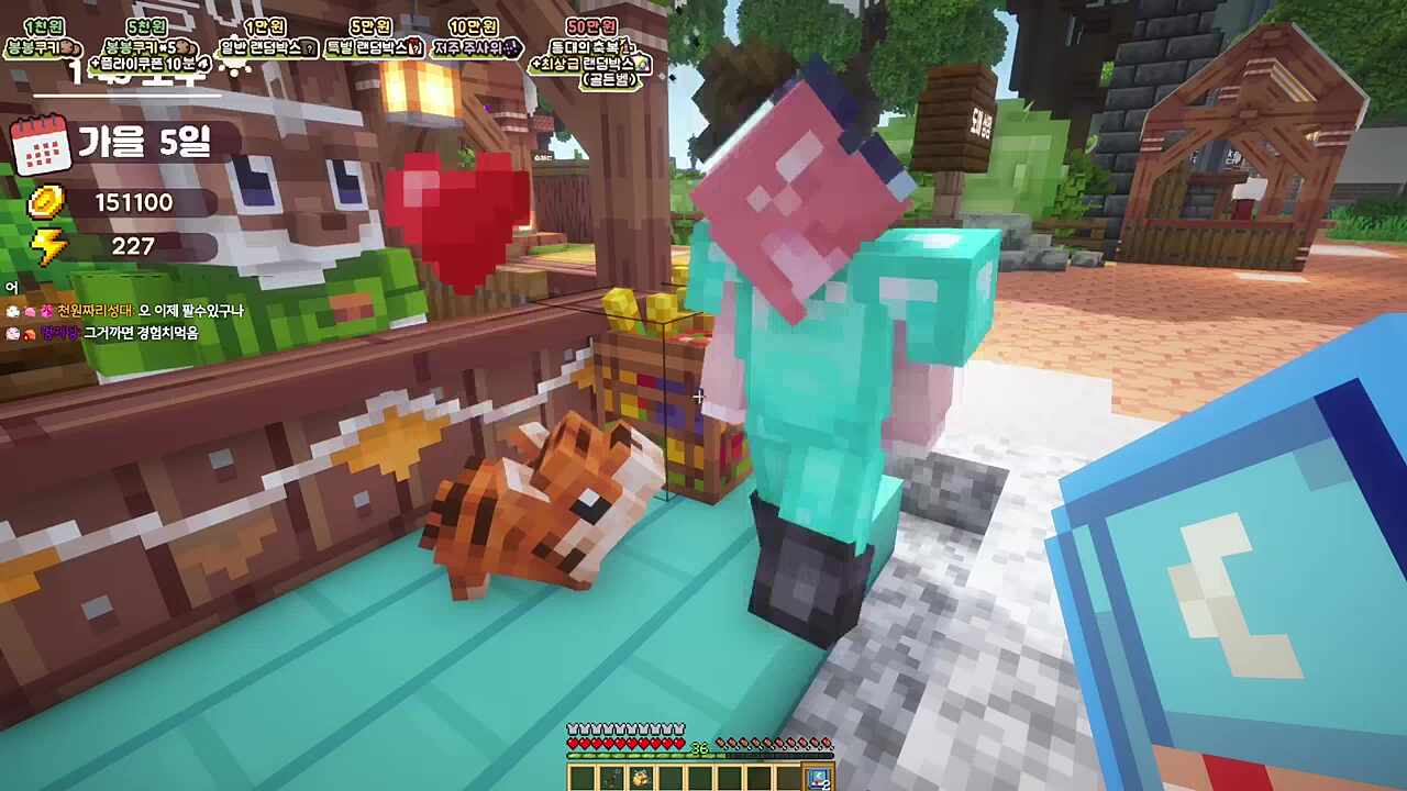 무슨말이야? 현진이는 땅바닥에 똥을 싼단 말이야?