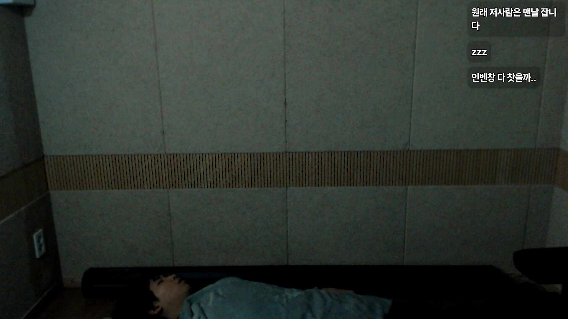 봉봉팜 4일차 - 엄청난 