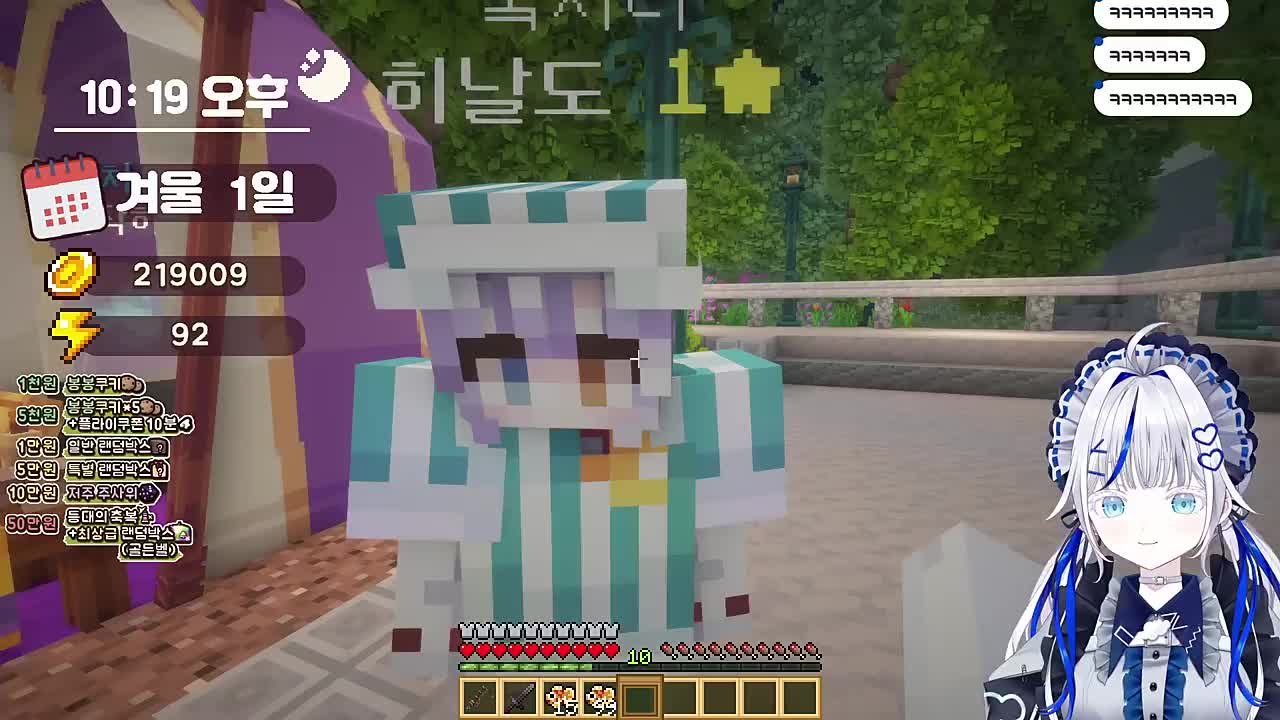 나만 팅긴게 아닌가보다~