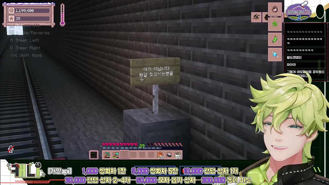 여기 아닙니다 (무시)