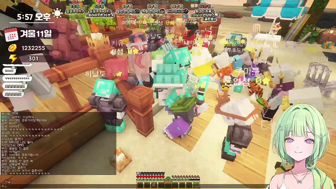 역대급부부사기컵