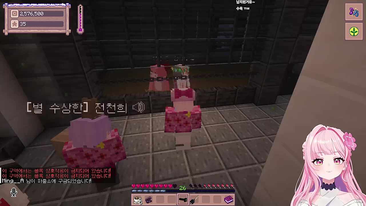 양아치(양아지)씨 놀리려다 당한 러사장ㅋㅋㅋ