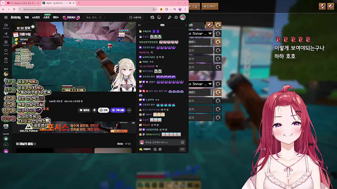 봉봉팜에 울려퍼지는 화분