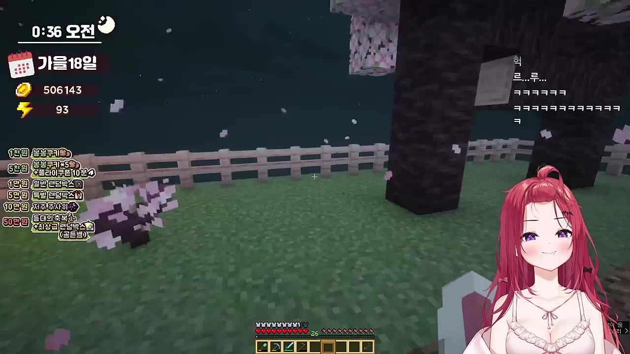 독키유 ㅋㅋㅋㅋ