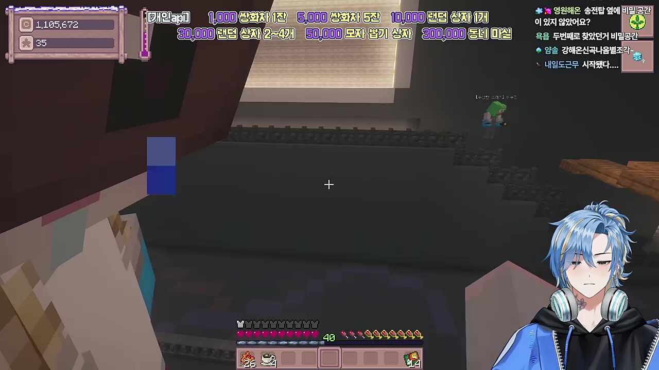 강해온곡나옴!!!!!!!강해온곡나왔어유!!!!!!!여러분!!!!!!!!