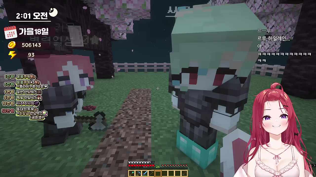 독케익 말버릇 따라하기 ㅋㅋㅋ