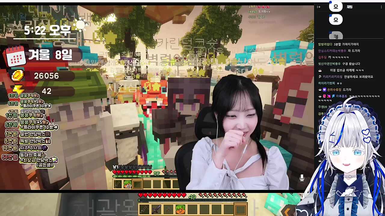 오버드라이브 ㅋㅋㅋ