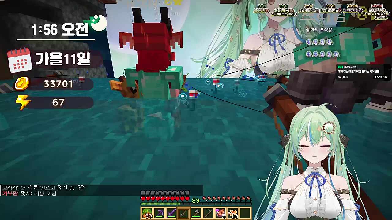 키유의 자작곡 봉봉팜에서 들려주기 