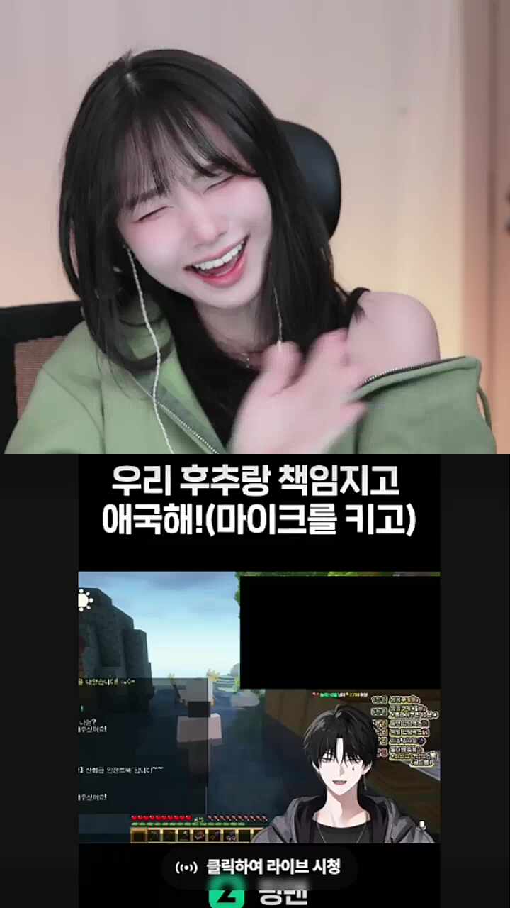 받아줘야 하긴해