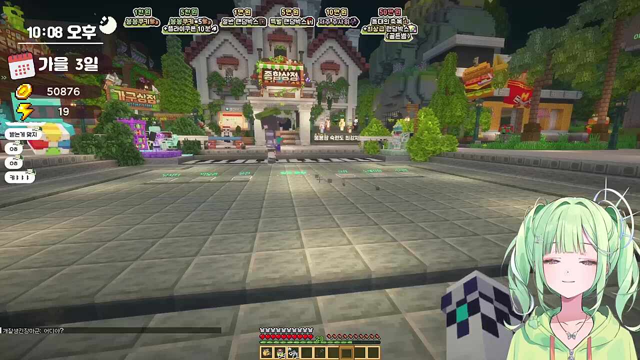 값은 이미 받았어요