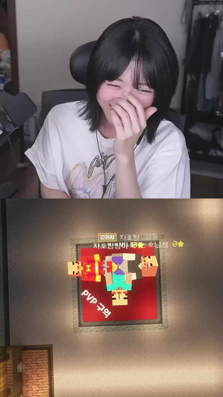 또 그녀석들과..