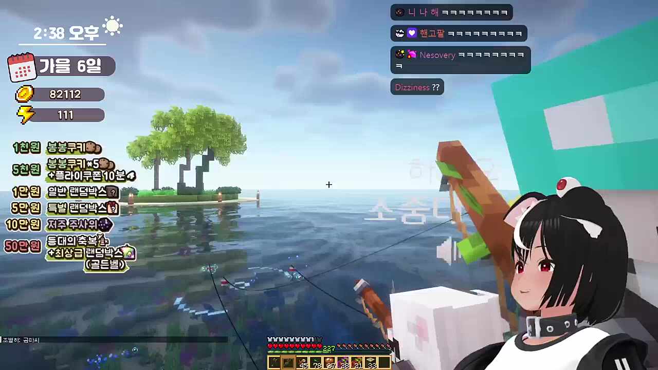 기가삣삐 어디간거야