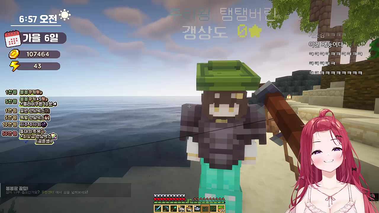 벽력일섬을 쓰는 고죠사토루