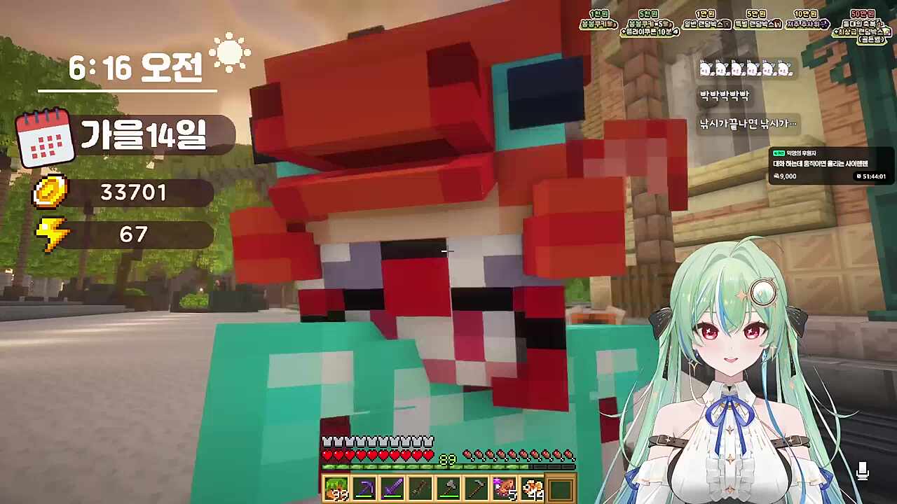 로즈) 아가씨는 왜 안물어보고! 진짜 서운해!