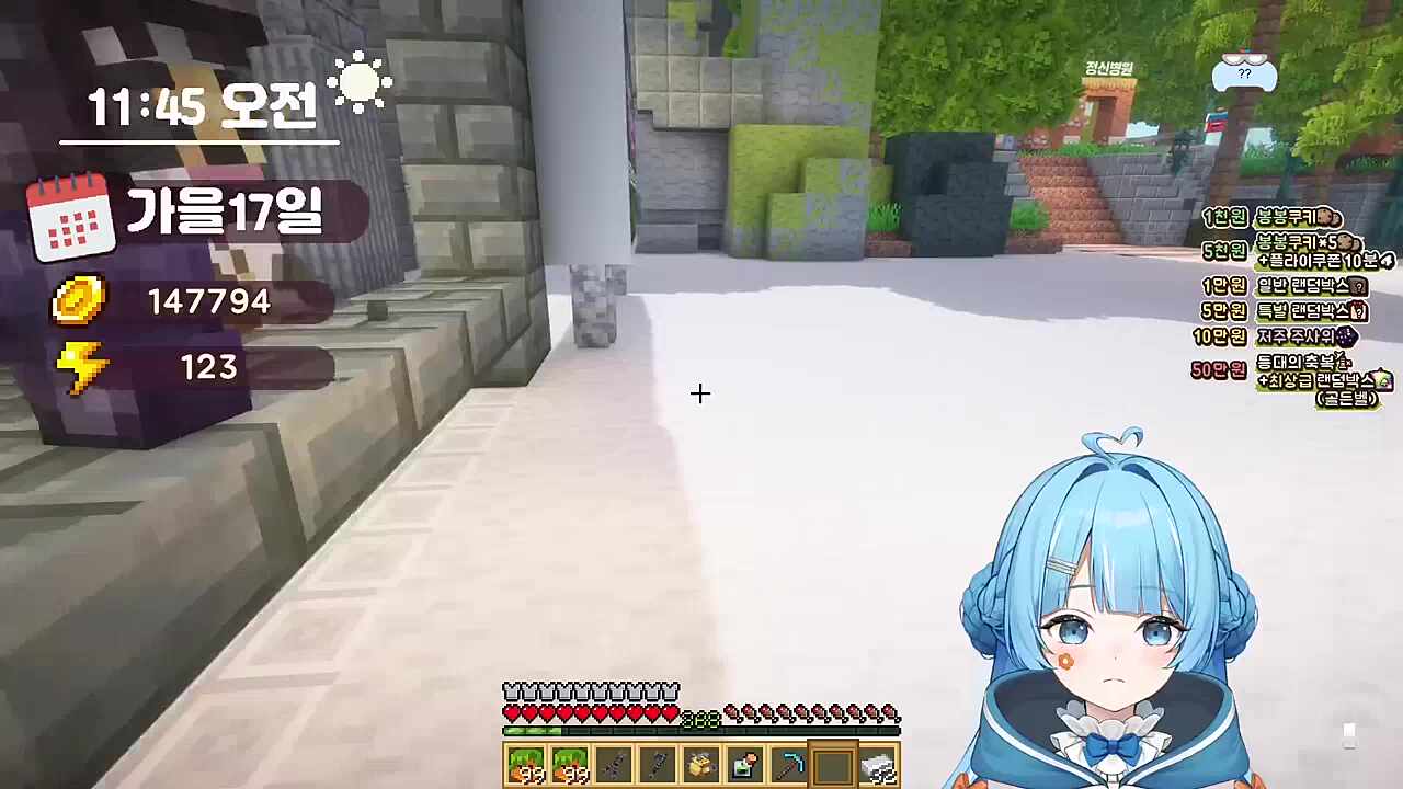 히나) 이탈리아의 수도는? 타비) 나 몰라 히나) 타비야 역시 너밖에 없다 타비야 고마워... 타비) 그걸 왜 알아야 되는데 히나) 대한민국의 6대 광역시는?