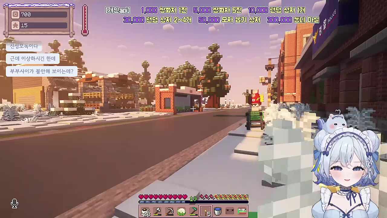 꽃분씨 따라가다 차에 치인 잭더루퍼