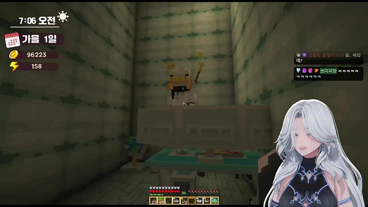 치?료받는 쿠키님