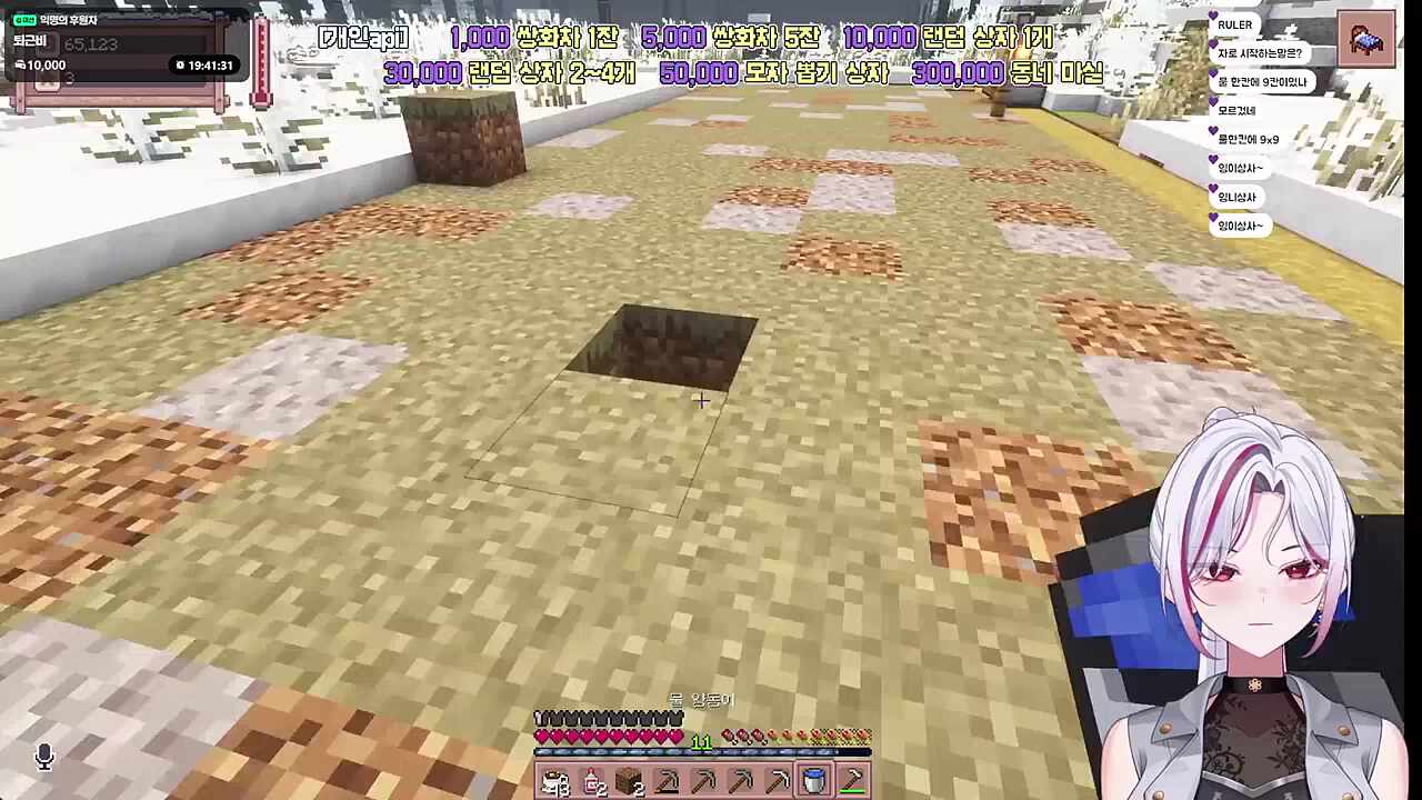 잉 니 상 사 잉 니 상 사 잉 니 상 사 잉 니 상 사 잉 니 상 사 잉 니 상 사 