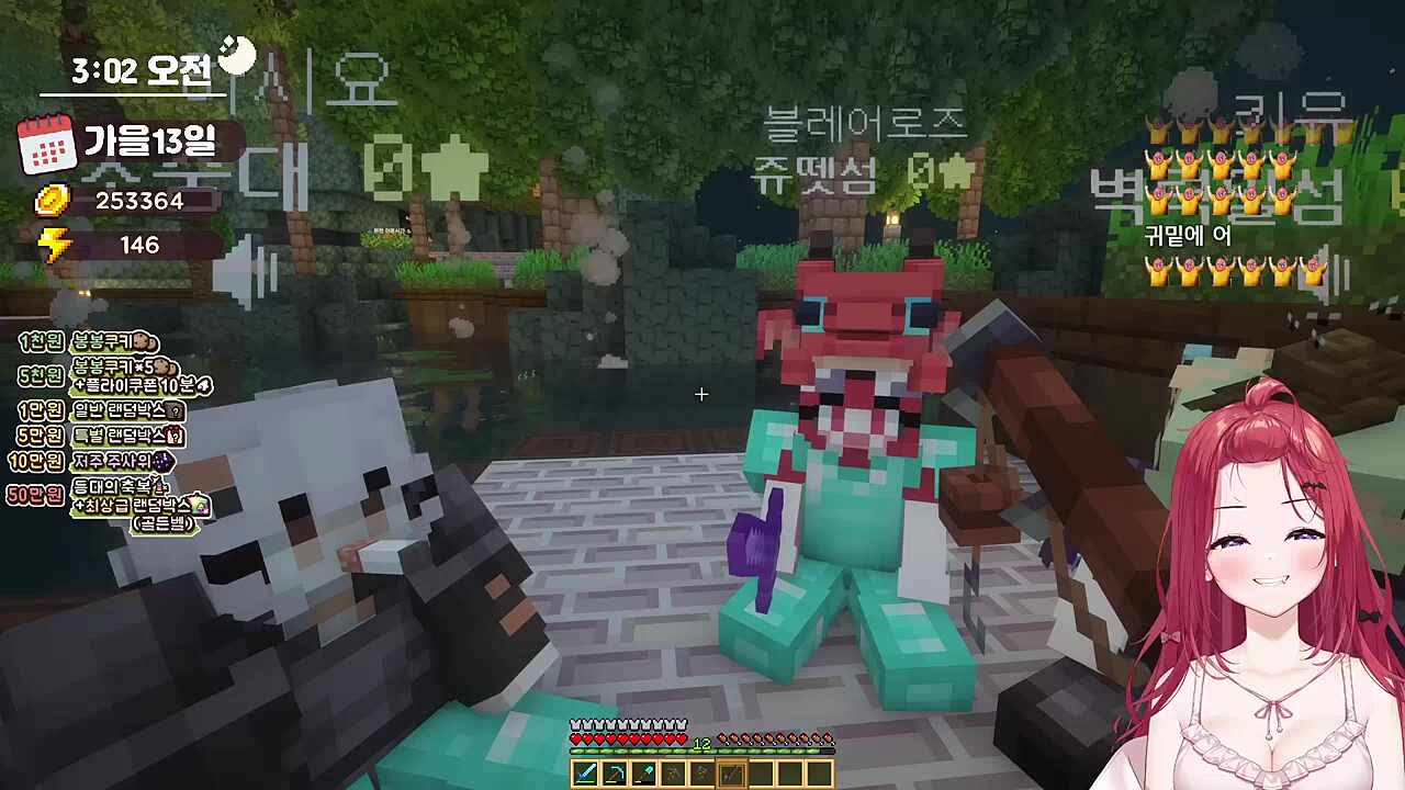 낑깡낑깡 공명ㅋㅋㅋㅋㅋㅋㅋㅋ